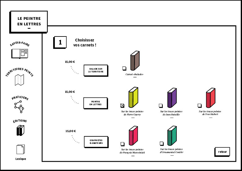 collection_site.jpg collection_site.jpg